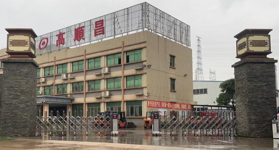 Dongguan