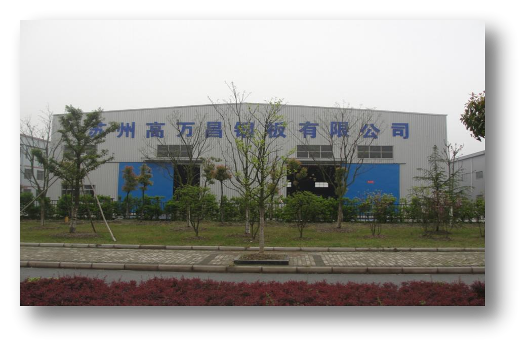Suzhou